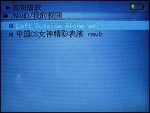 91视频在线国产